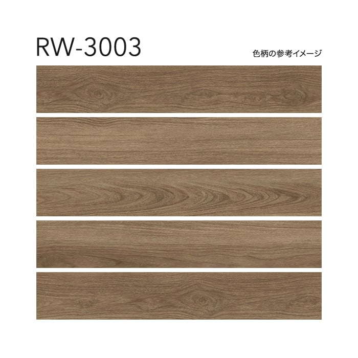 フロアタイル シンコール マットネラ ジャックメルバウ 152.4×914.4×2.5mm 24枚入_8