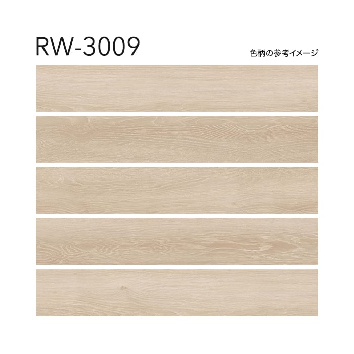 フロアタイル シンコール マットネラ ブランオーク 152.4×914.4×2.5mm 24枚入_5