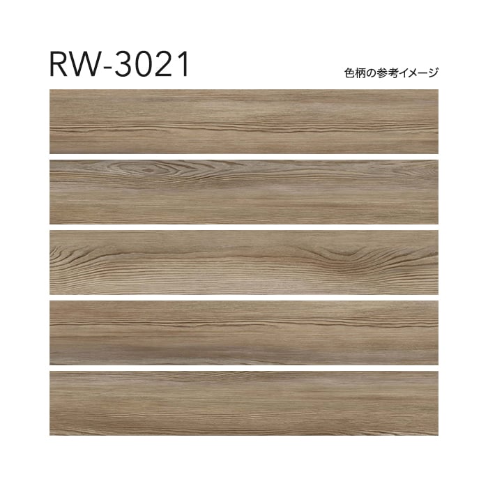 フロアタイル シンコール マットネラ ラーチ 152.4×914.4×2.5mm 24枚入_6