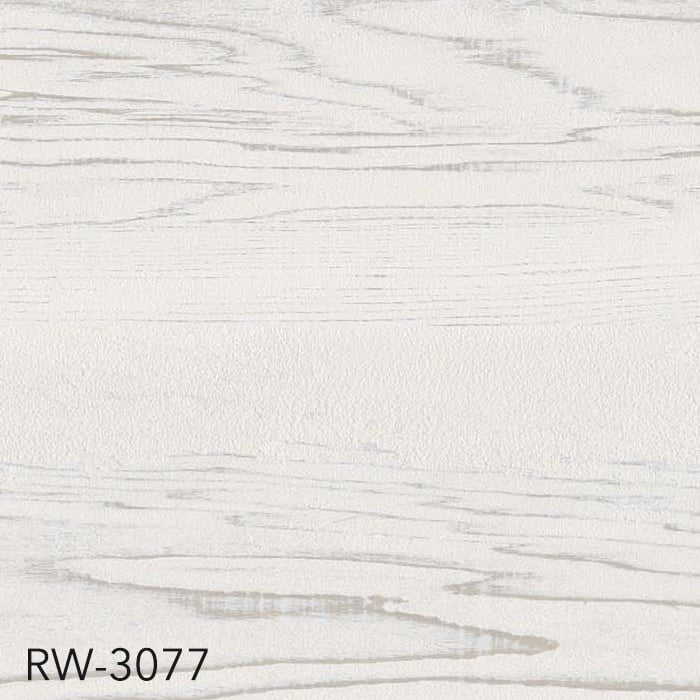 フロアタイル シンコール マットネラ RW-3077〜 152.4×914.4×2.5mm 24枚入_1