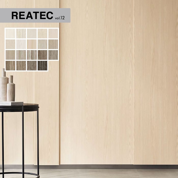 �J�b�e�B���O�V�[�g ���A�e�b�N�V�[�g �T���Q�c ���A���E�b�h RW4035�`RW4064