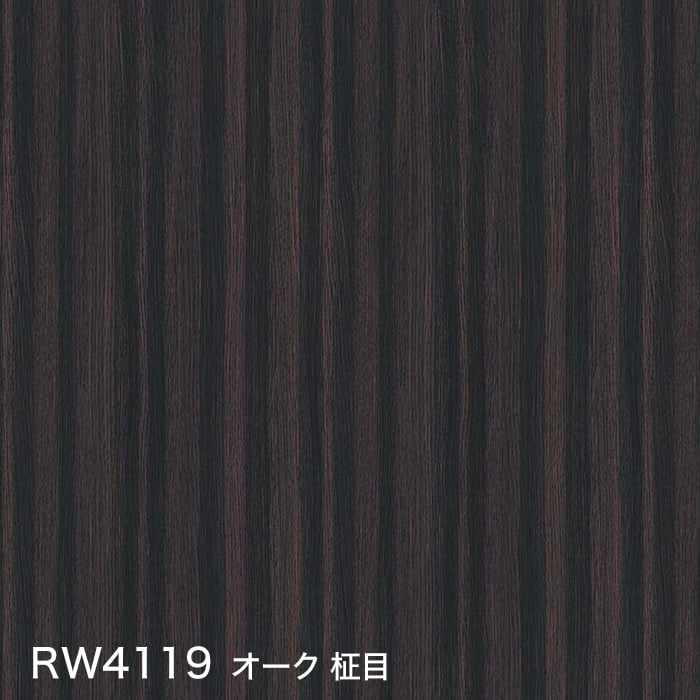 サンゲツ（SANGETSU） カッティングシート リアテックシート リアル