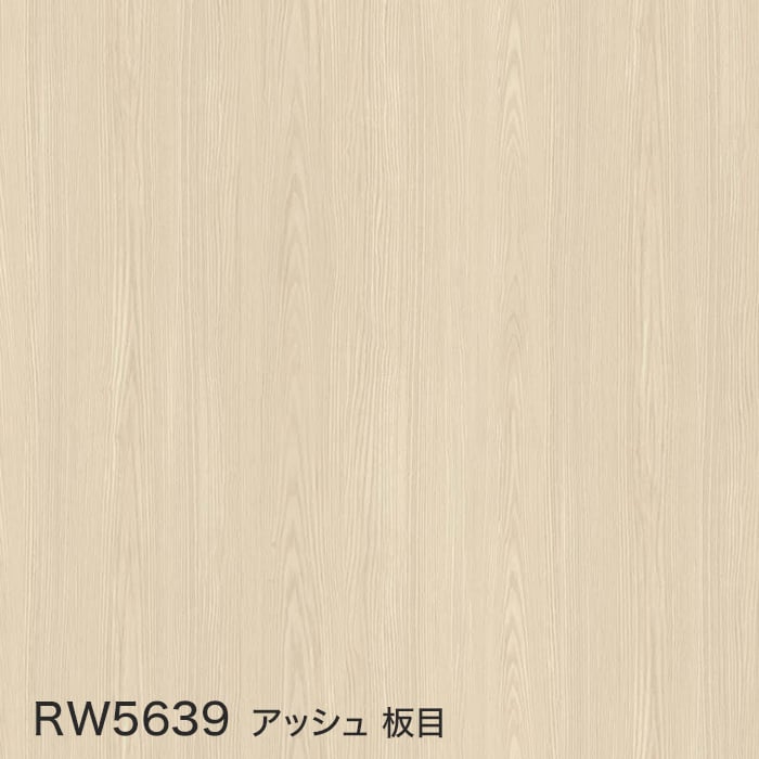 サンゲツ(SANGETSU) カッティングシート リアテックシート サンゲツ(SANGETSU) カッティングシート リアテックシート