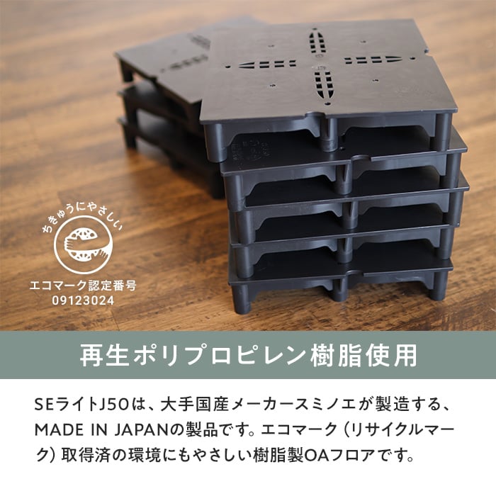 ノエビア　シルキーリフト　ラミネートサンプル30枚セット ノエビア シルキーリフトラミネートサンプル30枚最 安 価格