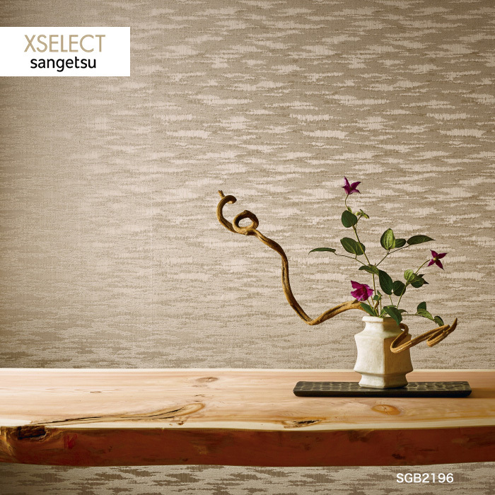 サンゲツ（SANGETSU） 壁紙 クロス のりなし壁紙 XSELECT 織/撥水