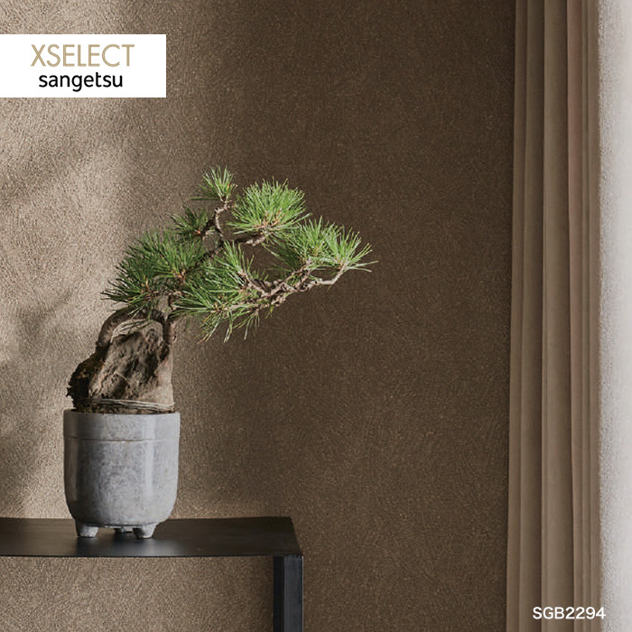 サンゲツ（SANGETSU） 壁紙 クロス のりなし壁紙 XSELECT 珪藻土