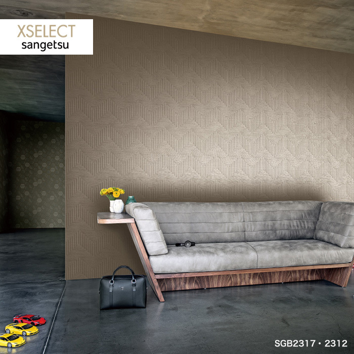 サンゲツ（SANGETSU） 壁紙 クロス のりなし壁紙 XSELECT SGB2315