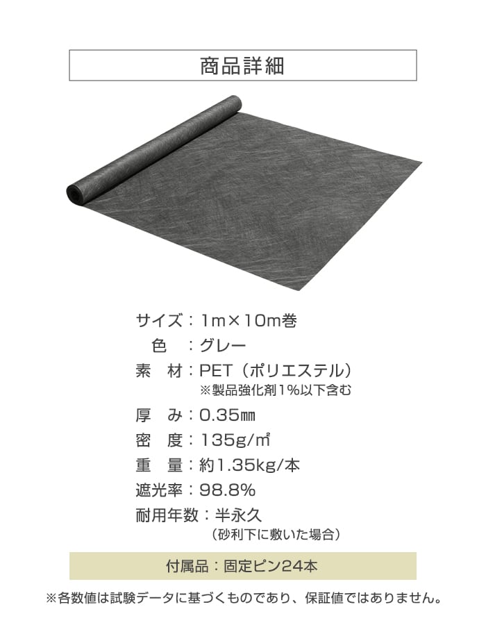 sgbss-j1x10p-t_02.jpg