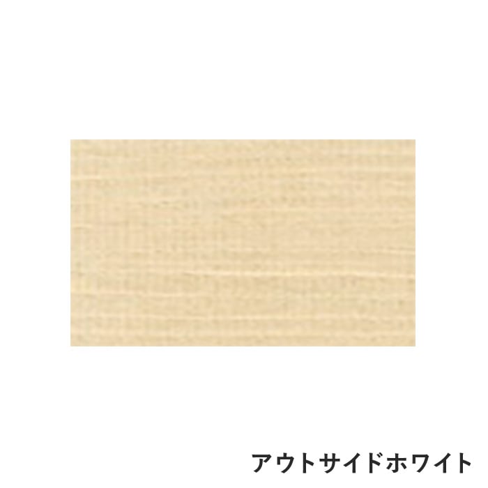 塗料　木部保護塗料　外装用　セミトランスパーレント　半透明1　オリンピックマキシマム　3.78L