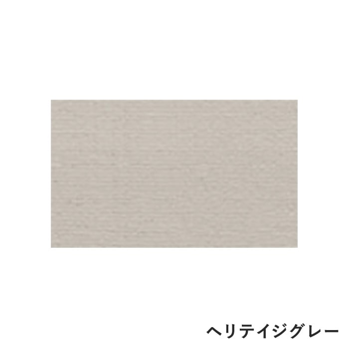 オリンピックマキシマム 塗料 ソリッド 塗潰しタイプ 淡色青系