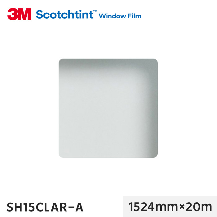 窓ガラスフィルム 3M ガラスフィルム スコッチティント 防犯フィルム SH15CLAR-A 1524mm×20m｜kabegamiyasan