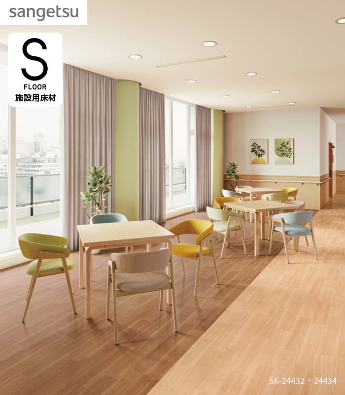 サンゲツ（SANGETSU） 長尺シート SKフロア ナチュラルバーチ 2.8mm厚
