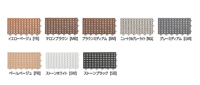 ウッドデッキ セキスイ クレガーレ システムデッキ cregare 幅調整材 A1連結有 20枚入 300mm×150mm×28mm｜kabegamiyasan｜02