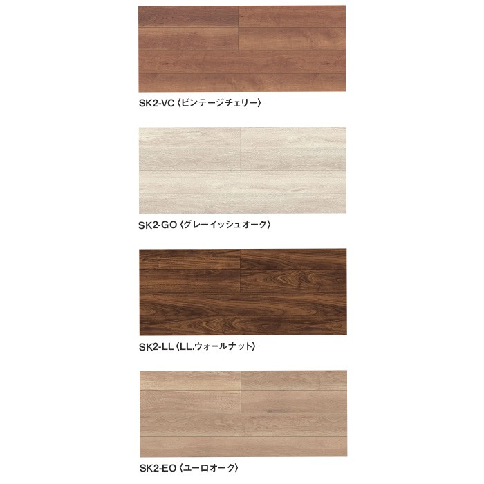 框 丸玉木材 上り框 ニドムエコ リアルS対応 90×150×1950mm | 丸玉木材 | 07