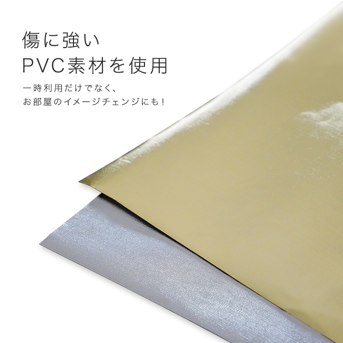 壁紙  10m 壁紙 シール waltik エントリー（金・銀）600mm巾 ゴールド シルバー｜kabegamiyasan｜08