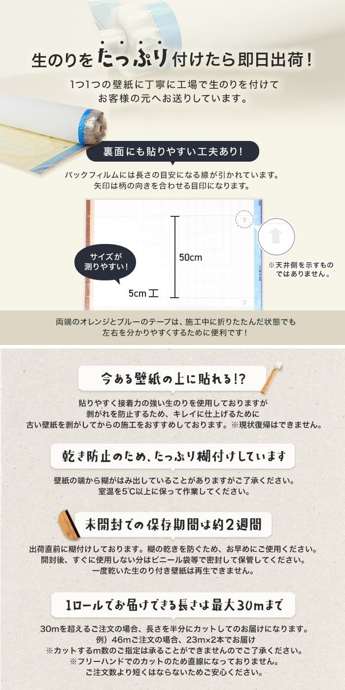 壁紙 クロス のり付き 石目柄 石目調 コンクリート 粗め 凹凸 人気15柄 1m単位切売り Wvp4167 Wvp4561 Slwp0008 Diyshop Resta Yahoo 店 通販 Yahoo ショッピング 壁紙 クロス のり付き 石目柄 石目調 コンクリート 粗め 凹凸 人気15柄 1m単位切売り Wvp4167 Wvp4561 Slwp0008 Diyshop Resta Yahoo 店 通販 Yahoo ショッピング