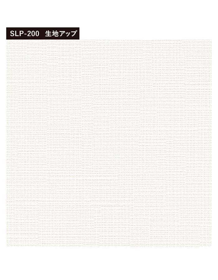 壁紙 クロス のり付き チャレンジセット (スリット壁紙90cm巾+道具) 30m SLP-200｜kabegamiyasan｜04