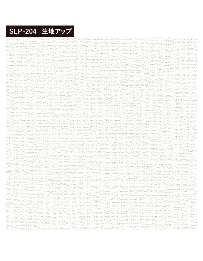 壁紙 クロス のり無し シンコール SLP-204 (巾92cm) (旧SLP-605)｜kabegamiyasan｜04
