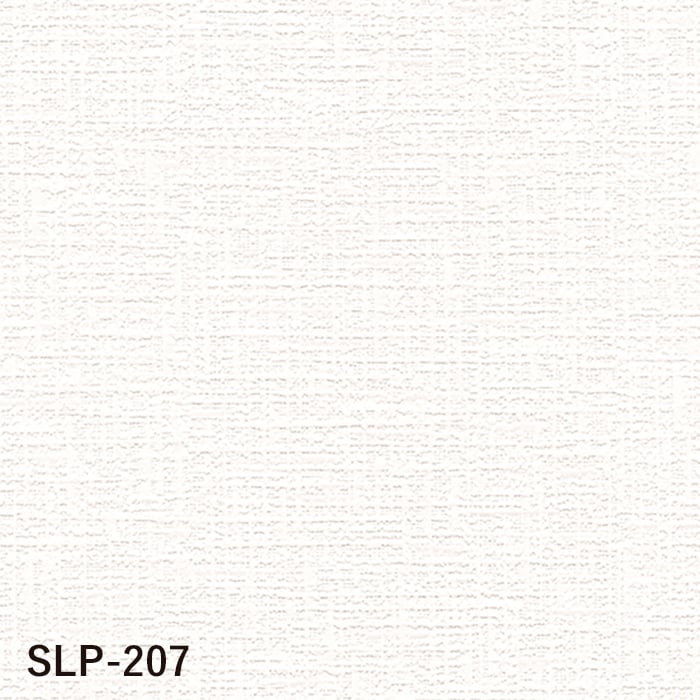 壁紙 クロス のり付き スリット壁紙 (ミミなし) シンコール SLP-207 (旧SLP-614)｜kabegamiyasan｜02