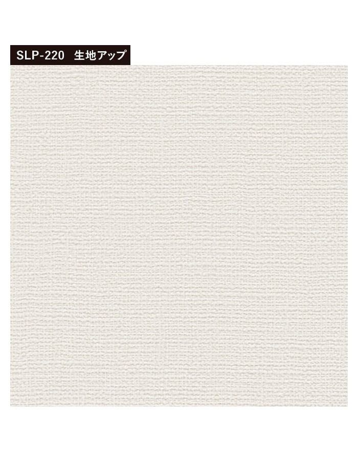 壁紙 クロス のり無し シンコール SLP-220 (巾92.5cm) (旧SLP-603)｜kabegamiyasan｜04