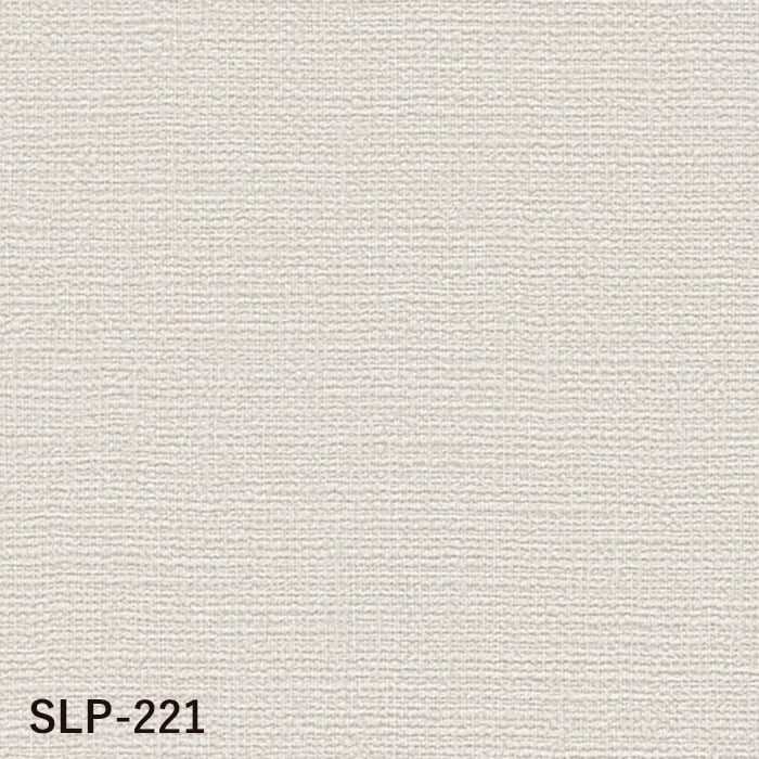 壁紙 クロス のり付き スリット壁紙 (ミミなし) シンコール SLP-221 (旧SLP-604)｜kabegamiyasan｜02