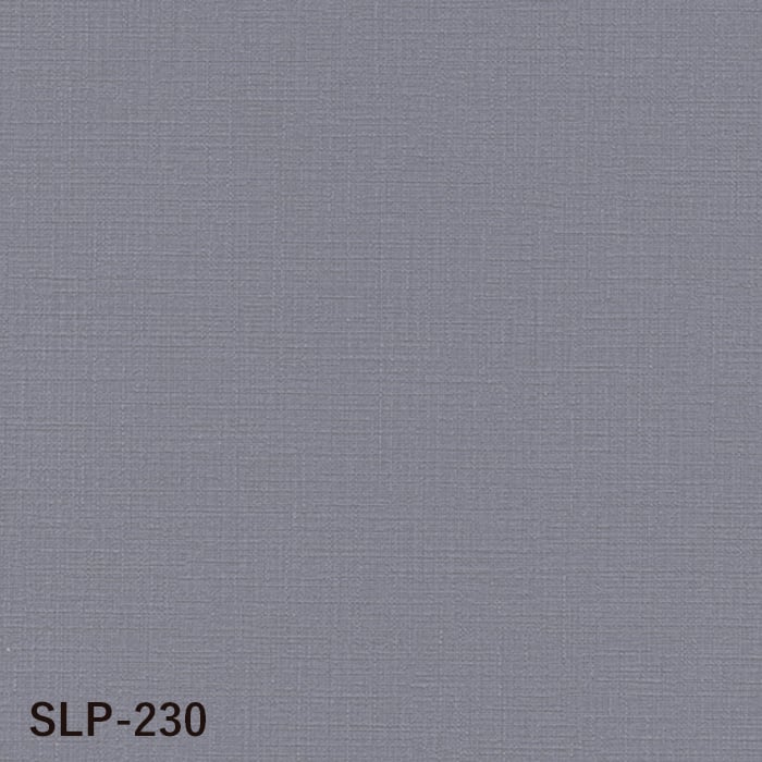 壁紙 クロス のり付き シンプルパック (スリット壁紙90cm巾) 30m SLP-230｜kabegamiyasan｜02