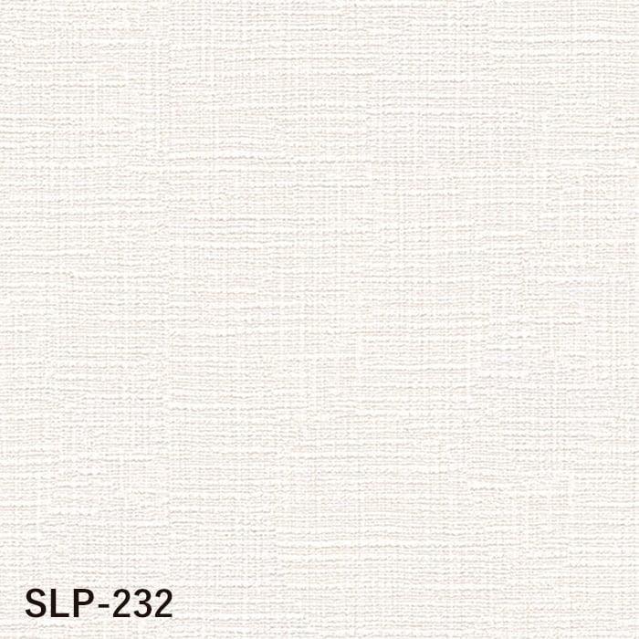 壁紙　クロス　のり付き　チャレンジセット　SLP-232　30m　道具)　(スリット壁紙90cm巾　(旧SLP-608)
