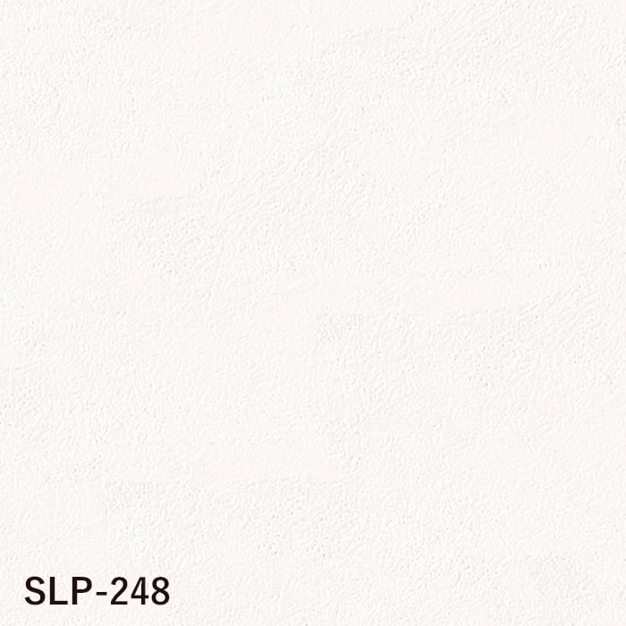 壁紙 クロス のり付き (ミミ付き) シンコール SLP-248 巾92.5cm (旧SLP-655)｜kabegamiyasan｜02