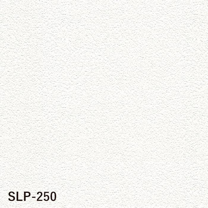 壁紙 クロス のり付き スリット壁紙 (ミミなし) シンコール SLP-250 (旧SLP-663)｜kabegamiyasan｜02