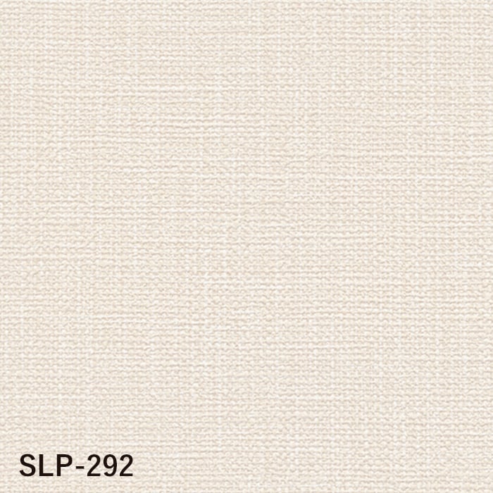 壁紙　クロス　のり付き　30m　チャレンジセット　(旧SLP-691)　(スリット壁紙90cm巾　道具)　SLP-292