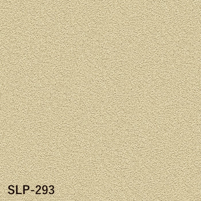 壁紙 クロス のり付き チャレンジセット (スリット壁紙90cm巾+道具) 15m SLP-293 (旧SLP-693)｜kabegamiyasan｜02