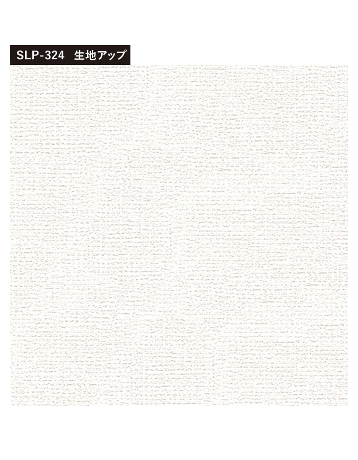壁紙 クロス のり無し シンコール TheBA...の詳細画像2