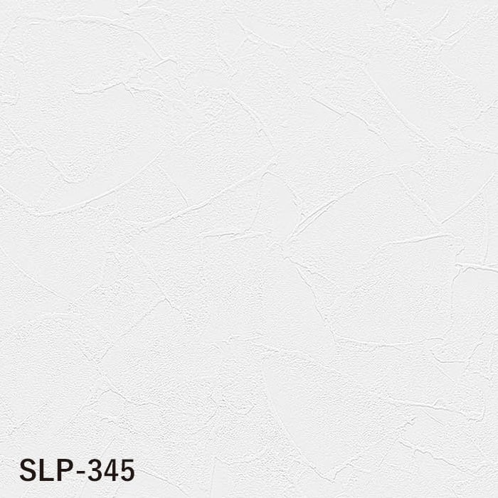 シンコール 壁紙 クロス のり無し COLOR&DESIGN+ 石目調 SLP-345 (巾 