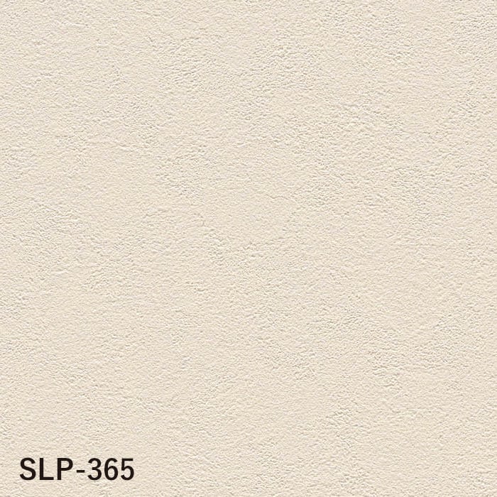 シンコール 壁紙 クロス のり無し COLOR&DESIGN+ 石目調 SLP-365 (巾 