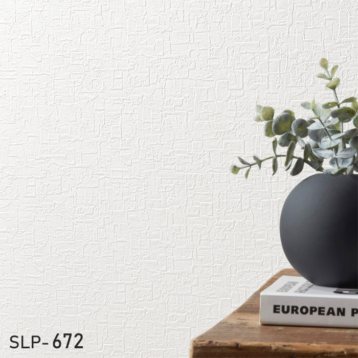 壁紙 クロス シンプルパック30m 生のり付きスリット壁紙のみ シンコール Slp 672 旧slp 2 Slp 672 30pac Kbs30 Slp0090 Diyshop Resta Yahoo 店 通販 Yahoo ショッピング 壁紙 クロス シンプルパック30m 生のり付きスリット壁紙のみ シンコール Slp 672 旧slp 2 Slp 672 30pac Kbs30 Slp0090 Diyshop Resta Yahoo 店 通販 Yahoo ショッピング