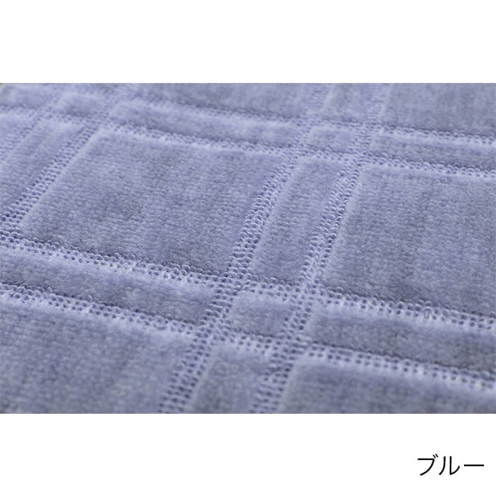 HAGiHARA（萩原） ラグカーペット フリーカット カーペット 抗菌・防臭
