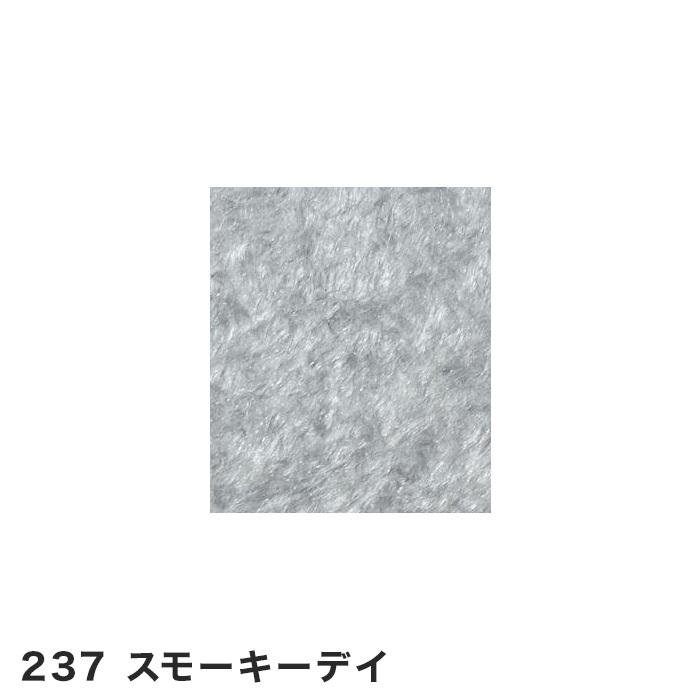 塗る繊維壁紙 シルクプラスター アートデザイン 淡色系 1kg/袋*225/286__sp-ad-｜kabegamiyasan｜14