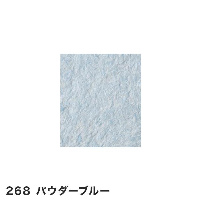 塗る繊維壁紙 シルクプラスター アートデザイン 淡色系 1kg/袋*225/286__sp-ad-｜kabegamiyasan｜06