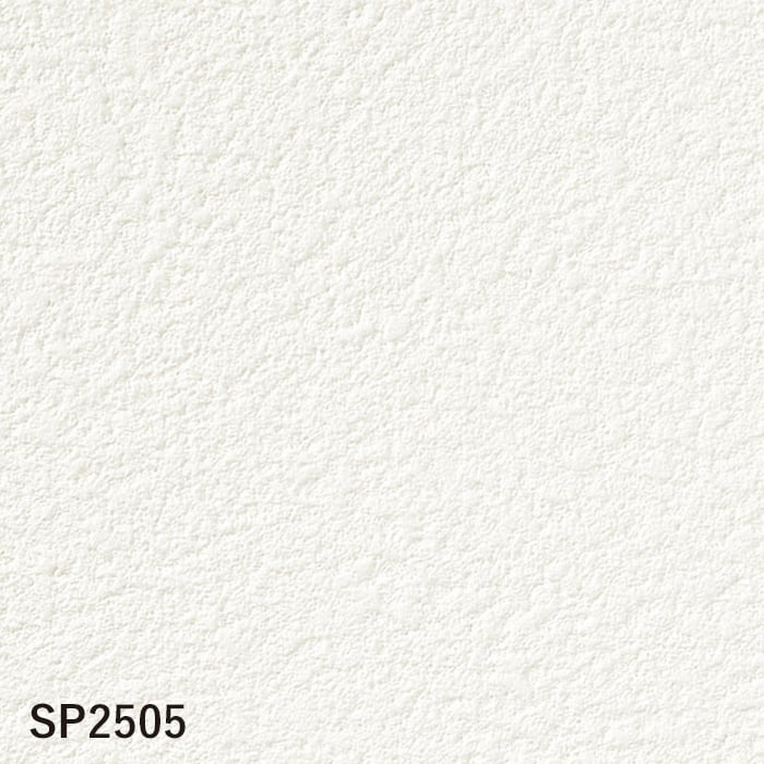 サンゲツ壁紙クロス50mホワイト系のり無し サンゲツ（SANGETSU） 壁紙 のりなし 50m おしゃれ 壁紙クロス