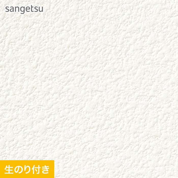 95255274_2