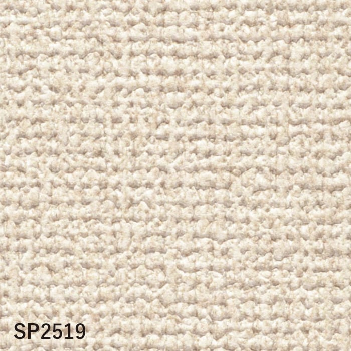 sp9719 50m 正反　サンゲツ 送料無料 サンゲツ 壁紙 あんしんシリーズ SP9719 幅92cm 長さ