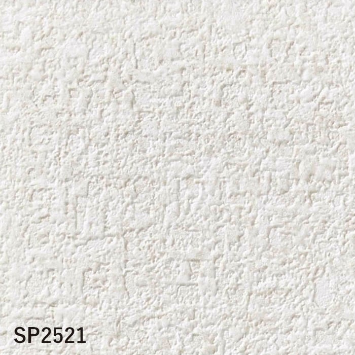サンゲツ（SANGETSU） 壁紙 クロス のり無し SP2521 (旧SP9711) (巾