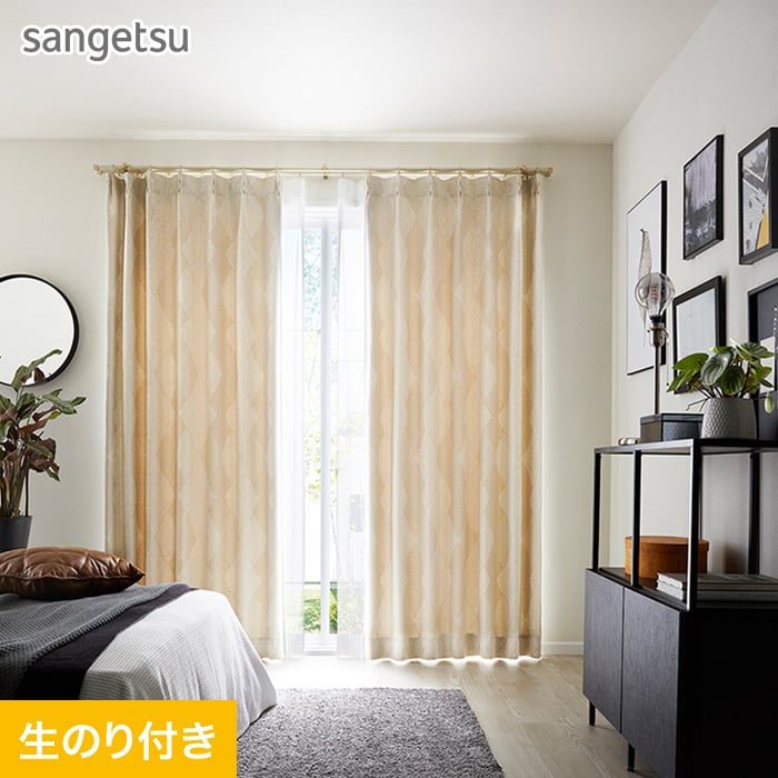 サンゲツ（SANGETSU） 壁紙 クロス のり付き スリット壁紙 (ミミなし