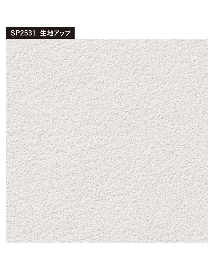 壁紙 クロス のり付き チャレンジセット (スリット壁紙90cm巾+道具) 30m SP2531