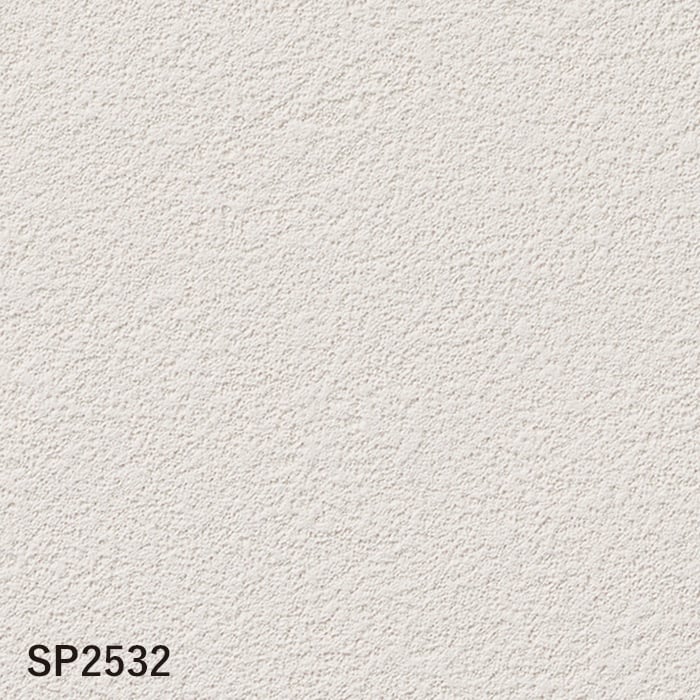 サンゲツ（SANGETSU） 壁紙 クロス のり無し SP2532 (巾92cm