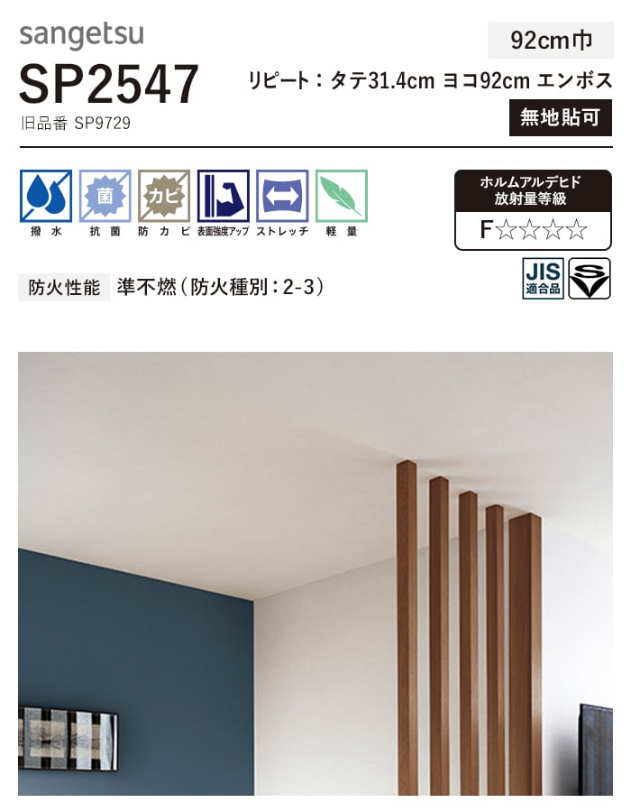 sun714様 リクエスト 9点 まとめ商品 楽天市場】LEDライト Thats Light！ CAT WALL LIGHT おさんぽ