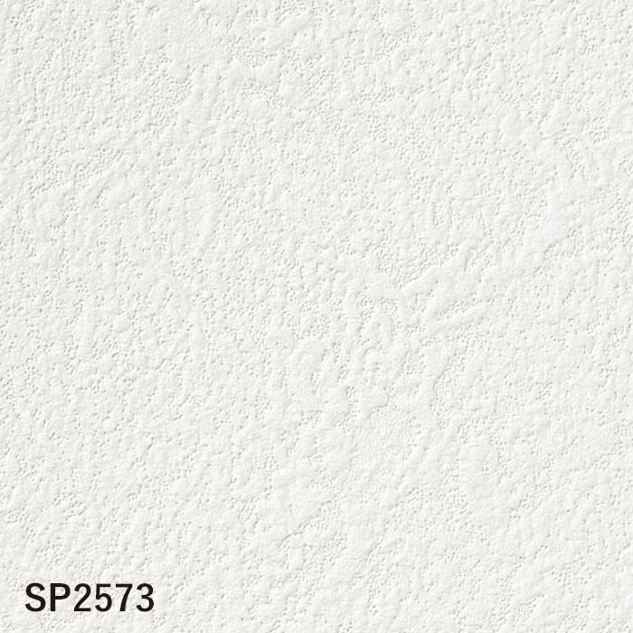 サンゲツ（SANGETSU） 壁紙 クロス のり付き (ミミ付き) SP2573 (旧