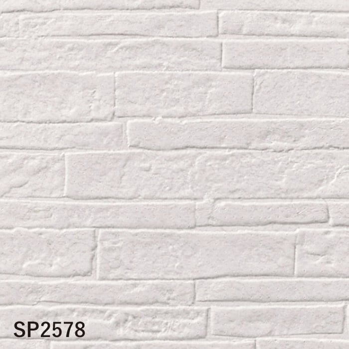 鉄壁 サンゲツ（SANGETSU） 壁紙 クロス のり無し SP2578 (旧SP9780) (巾