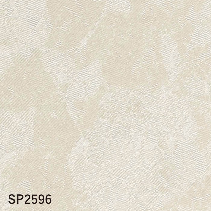 サンゲツ（SANGETSU） 壁紙 クロス のり付き (ミミ付き) SP2596 (旧