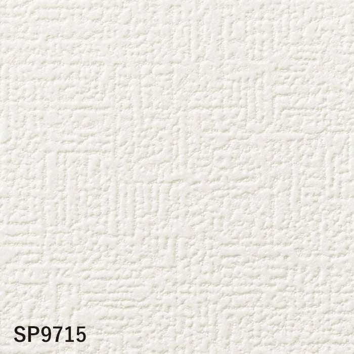 壁紙 クロス のり付き シンプルパック (スリット壁紙90cm巾) 30m SP9715 (旧SP2814)｜kabegamiyasan｜02